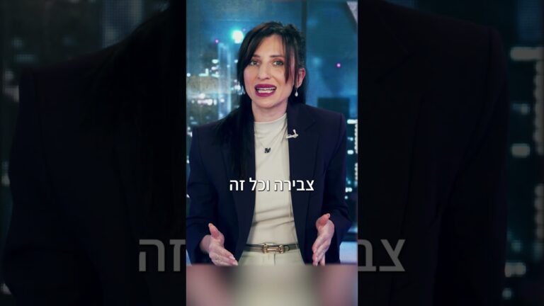 מה קורה איתי אם המעסיק בוחר לא לפתוח את העסק למרות שמבחינת פיקוד העורף אפשר? עו"