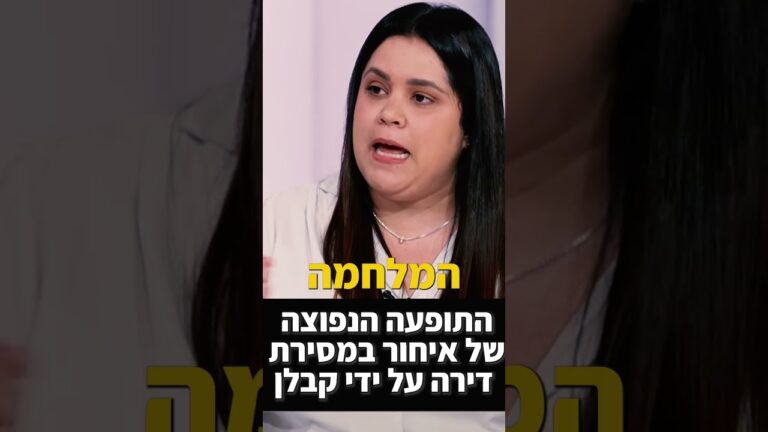 3 דברים שחובה לעשות כשהדירה מתעכבת ומתי הקבלן חייב לשלם לכם פיצוי? (ומה הנוסחה ה