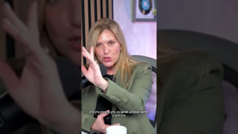עורכי דין מוכרים לך חוק — אבל זה לא מה שאתה באמת צריך