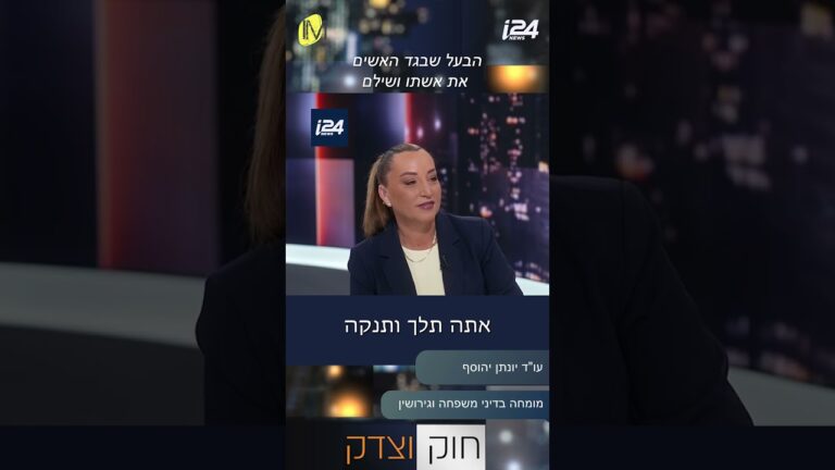 לך תנקה חדרי מדרגות עד סוף שארית חייך, העיקר שתשלם את הכתובה!!