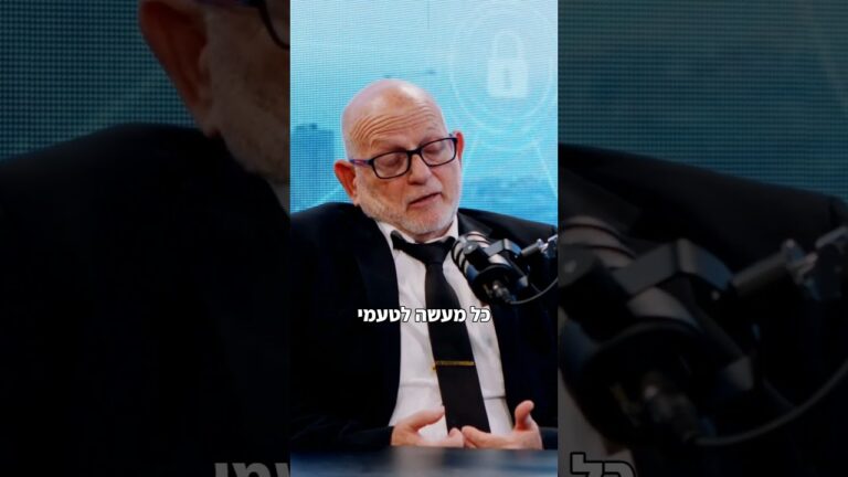 עו״ד  אילן כץ שהיה סגן הפרקליט הצבאי
