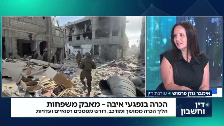 פוסט-טראומה והכרה ממשרד הביטחון: מה הזכויות, מה ההליך, ואיך מזהים את הסימנים לפני שמאחר