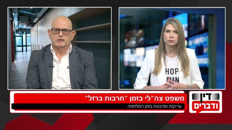 עריקות, הדרות וסרבנות בצבא: מה ההבדל, מה הענישה ומה יכול לעשות עורך דין